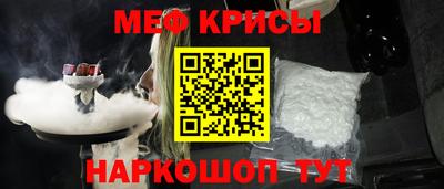скорость Канаш