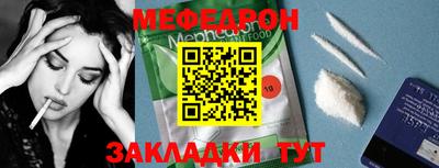 скорость Канаш