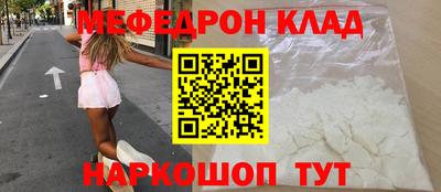 гидропоника Кандалакша