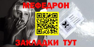 гидропоника Кандалакша
