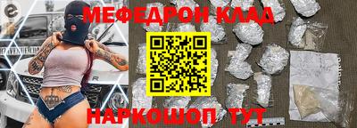 гидропоника Кандалакша