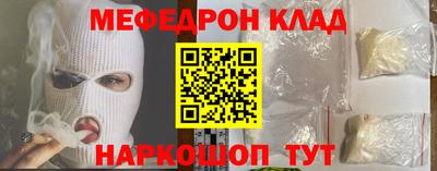 прущая мука Камышлов