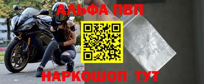 прущая мука Камышлов