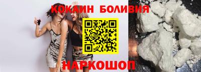 скорость Канаш
