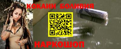 гидропоника Кандалакша