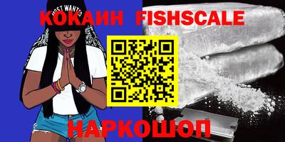 гидропоника Кандалакша