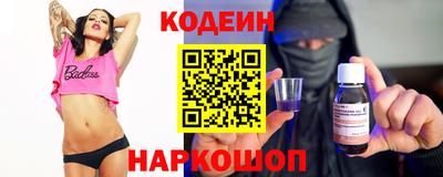 гидропоника Кандалакша