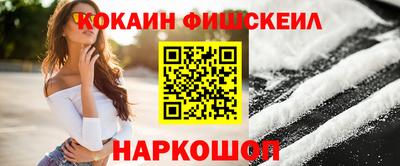 гидропоника Кандалакша
