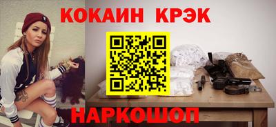 скорость Канаш
