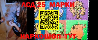 скорость Канаш