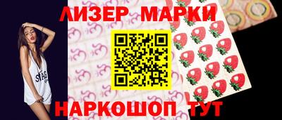 прущая мука Камышлов