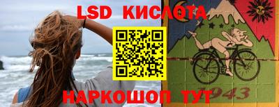 гидропоника Кандалакша