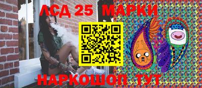гидропоника Кандалакша