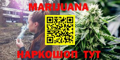 скорость Канаш