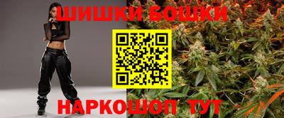 прущая мука Камышлов
