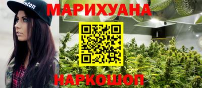 гидропоника Кандалакша
