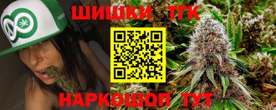 гидропоника Кандалакша
