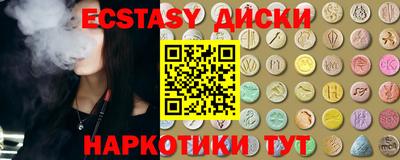 гидропоника Кандалакша