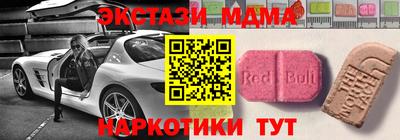 скорость Канаш