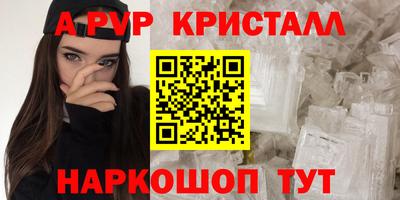 прущая мука Камышлов