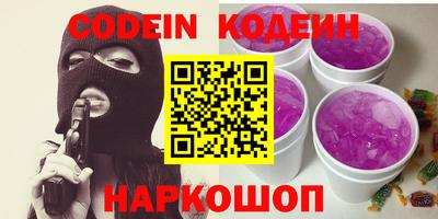 прущая мука Камышлов