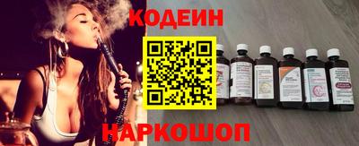 гидропоника Кандалакша