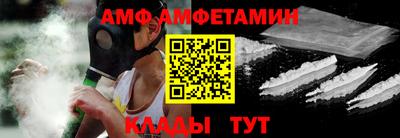 прущая мука Камышлов