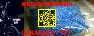 гидропоника Кандалакша