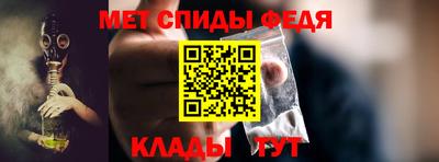 прущая мука Камышлов