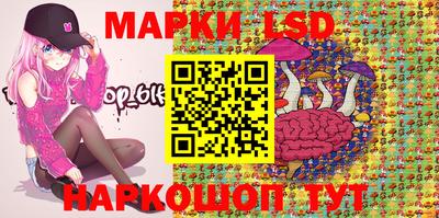 прущая мука Камышлов