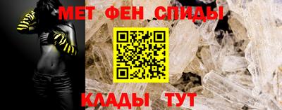 прущая мука Камышлов