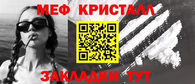 гидропоника Кандалакша