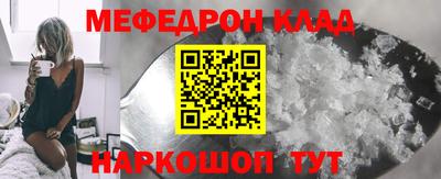 скорость Канаш