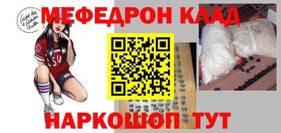 скорость Канаш