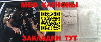 скорость Канаш
